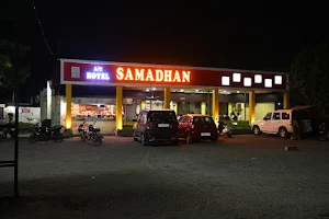 Samadhan Restaurant image
