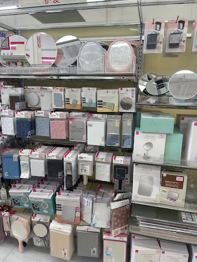 Variety Store «Daiso Japan», reviews and photos, 23608 El Toro Rd, Lake Forest, CA 92630, USA
