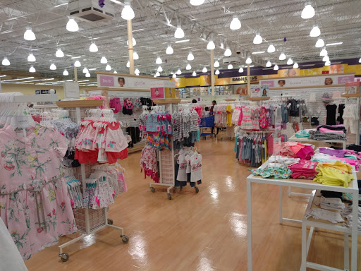 Baby Store «Babies
