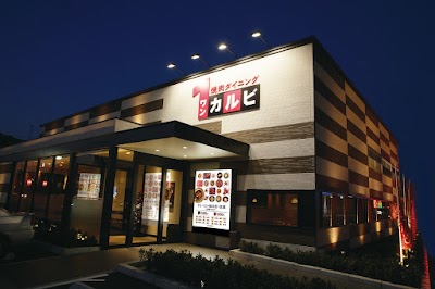 焼肉ダイニング ワンカルビ 大和郡山店