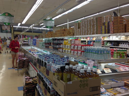 Korean Grocery Store «Han Kook Supermarket», reviews and photos, 124 N Western Ave, Los Angeles, CA 90004, USA