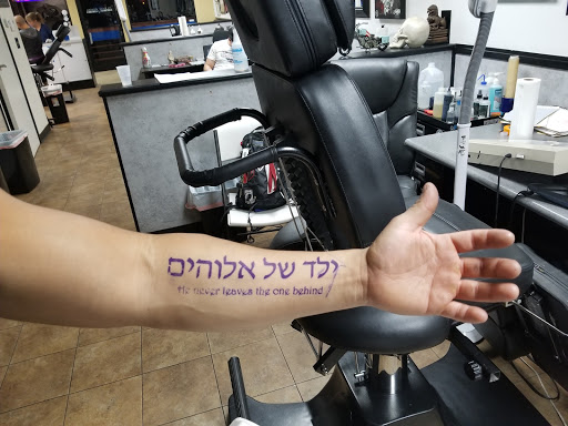 Tattoo Shop «Clear Vision Tattoo», reviews and photos, 530 New Los Angeles Ave #212, Moorpark, CA 93021, USA