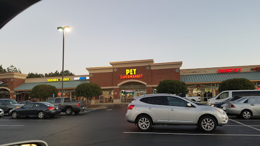 Pet Supply Store «Pet Supermarket, Inc.», reviews and photos, 1052 Peachtree Industrial Blvd, Suwanee, GA 30024, USA
