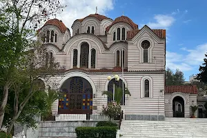 Church of Agia Marina image