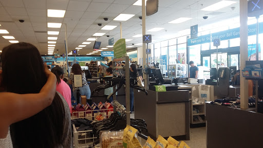 Clothing Store «Ross Dress for Less», reviews and photos, 5800 Florence Ave, Bell Gardens, CA 90201, USA