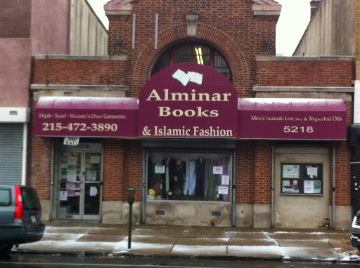 Clothing Store «Al-Minar Books & Islamic Fashion», reviews and photos, 5218-20 Chestnut St, Philadelphia, PA 19139, USA