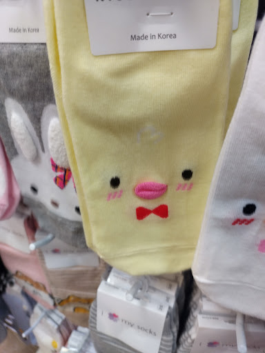 Japanese Grocery Store «Minnano Japanese Grocery», reviews and photos, 7460 Callaghan Rd # 310, San Antonio, TX 78229, USA