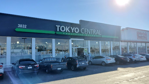 Japanese Grocery Store «Tokyo Central», reviews and photos, 3832 Sepulveda Blvd, Torrance, CA 90505, USA