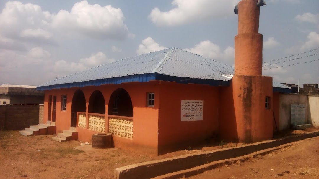 Ebumawe Muslim Corpers Lodges Mosque
