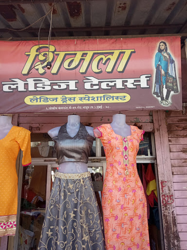Shimla Ladies Tailor