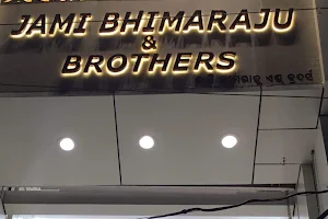 Jami Bhimaraju & Brothers image