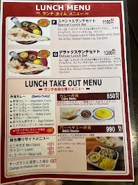 MALIKA 大宮西口店