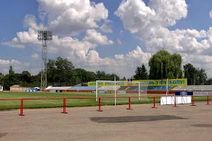 Naftovyk Stadium image