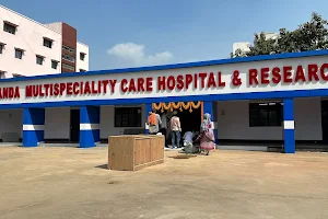Panda Multispeciality care hospital and research center image