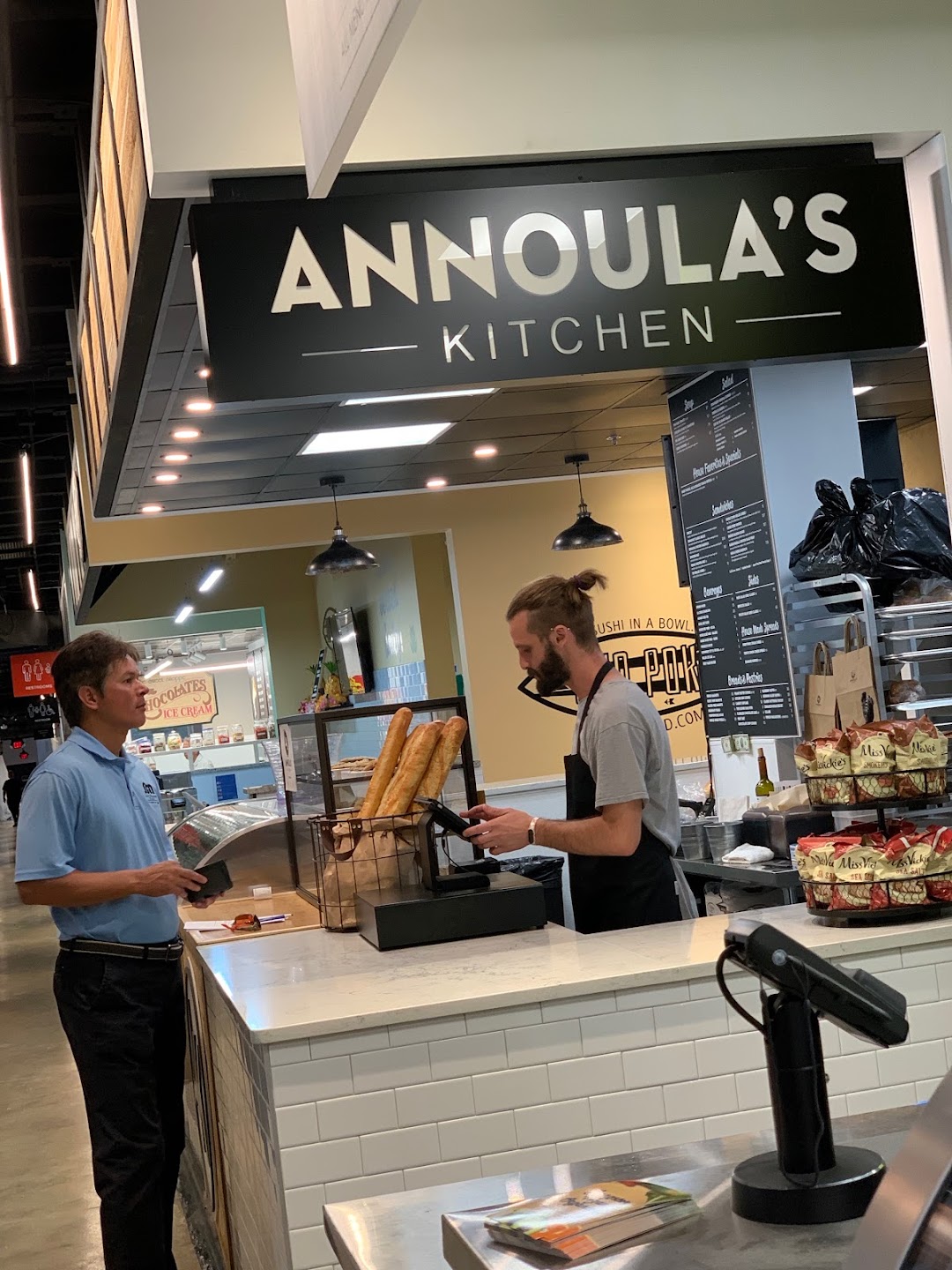 Annoulas Greek Kitchen