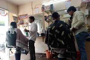 Smily hair cutting shop image