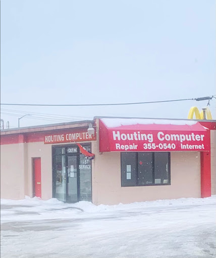 Houting Computer, 223 N River Ave, Holland, MI 49424, USA, 