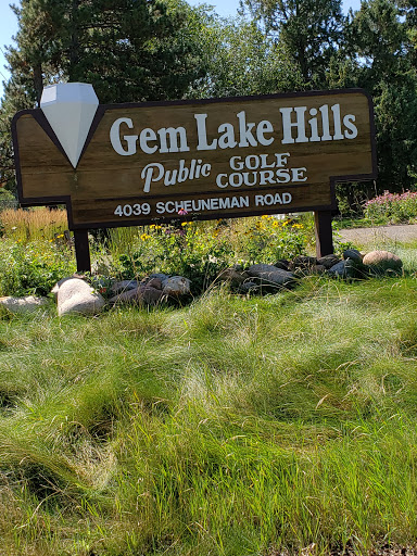 Public Golf Course «Gem Lake Hills Golf Course», reviews and photos, 4039 Scheuneman Rd, White Bear Lake, MN 55110, USA