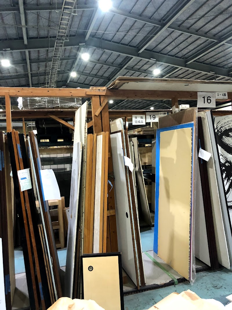 株 ｔｔｎコーポレーション 本社 兵庫県伊丹市北伊丹 建材店 建材 グルコミ