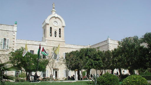 Nursing courses in Jerusalem