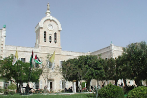 Bethlehem University image