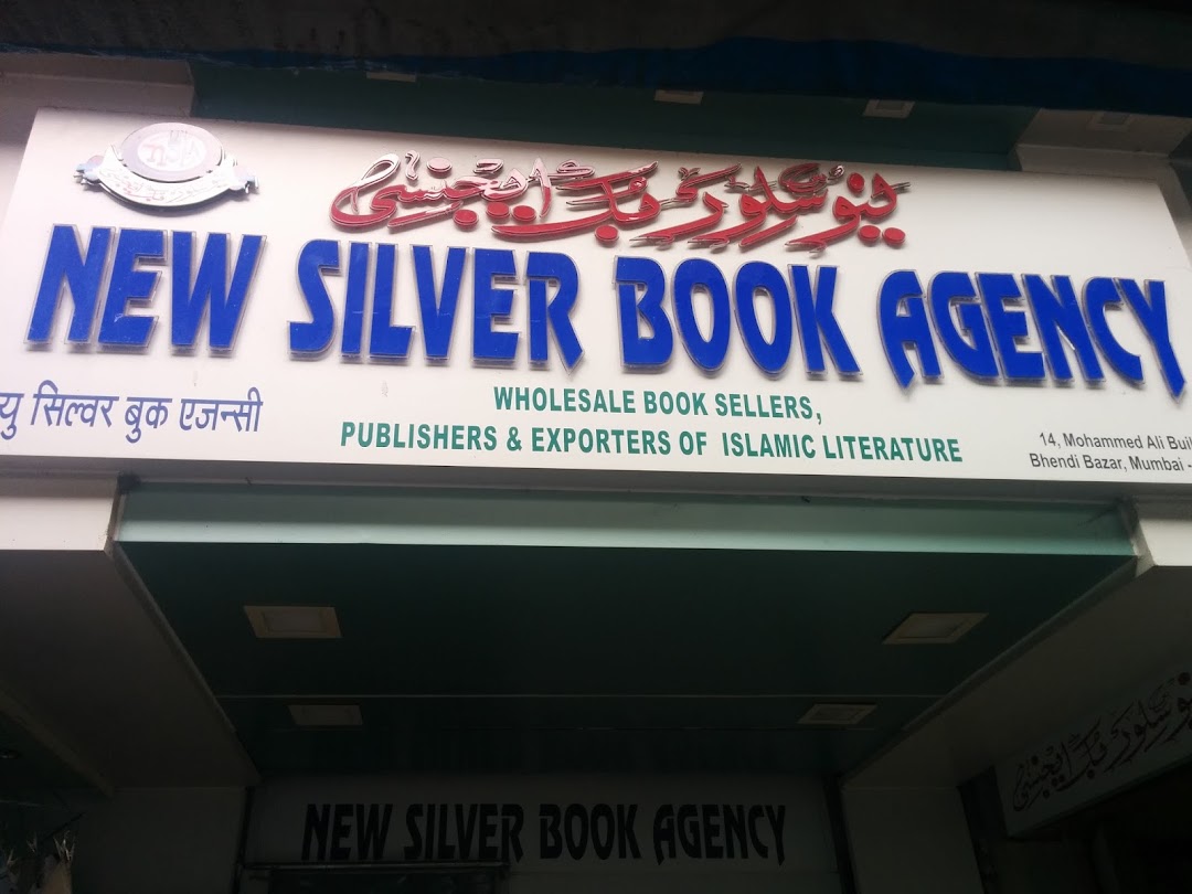New Silver Book Agency