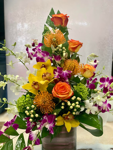 Florist «Koch Florist & Gifts», reviews and photos, 1870 NJ-35, Middletown, NJ 07748, USA