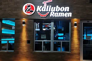 Kaliubon Ramen & Sushi (West Hartford) image