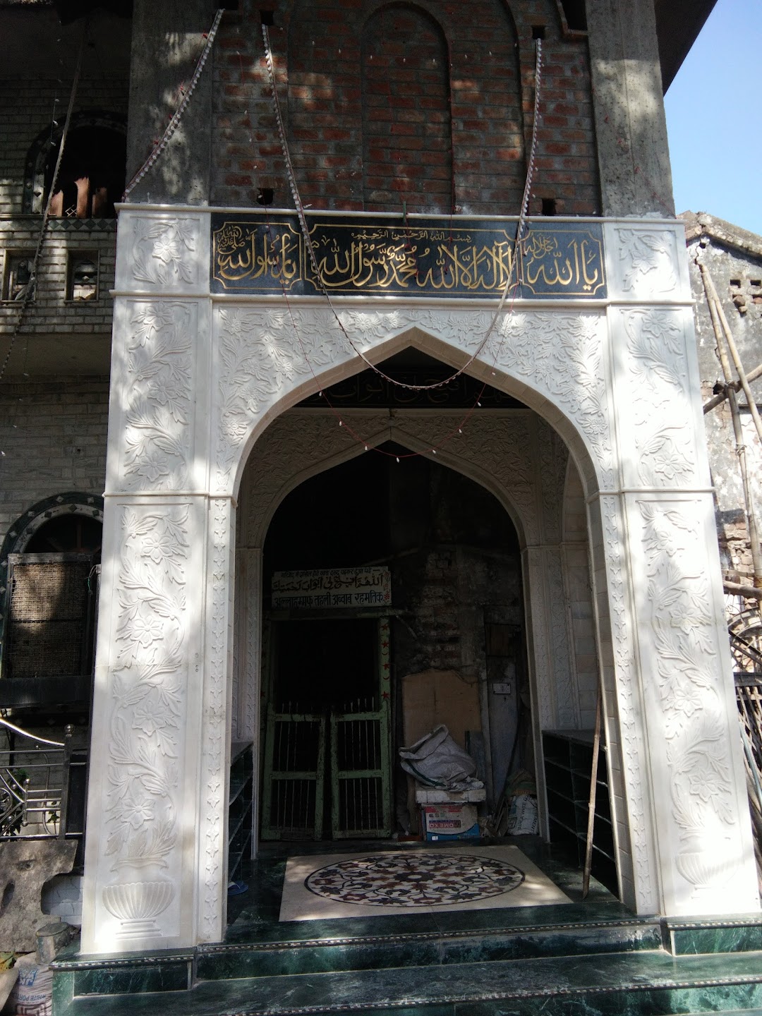 Nurani Masjid