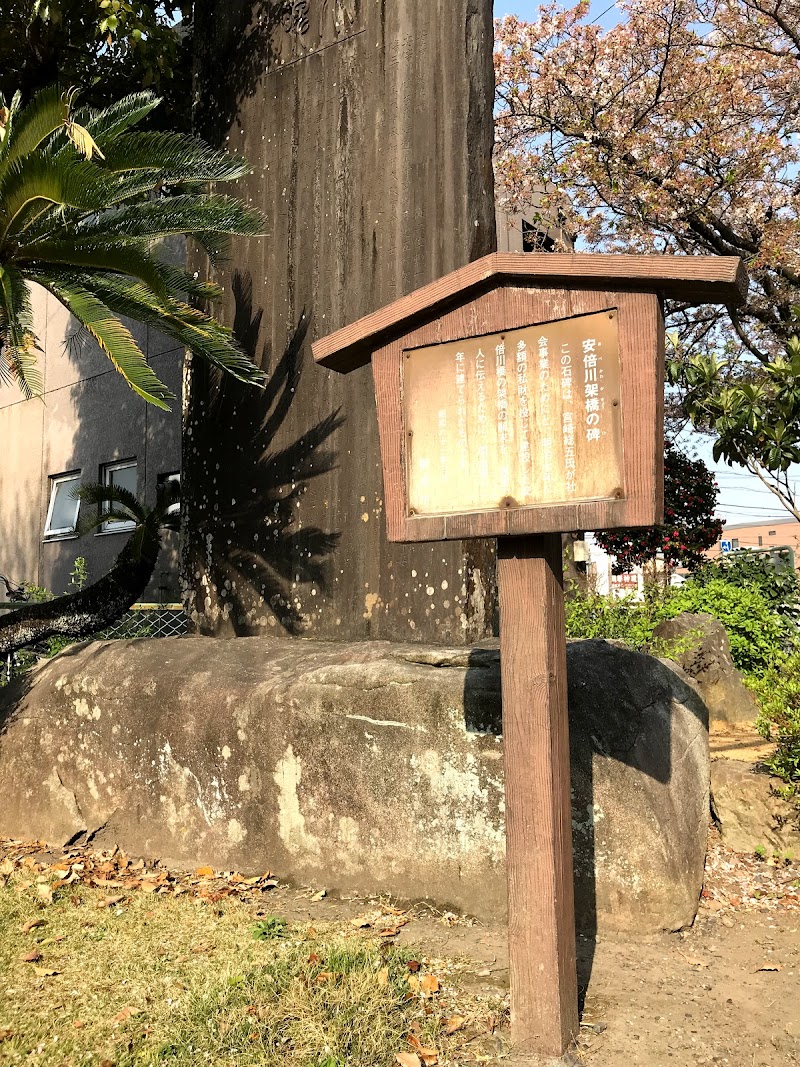 かごや商店 静岡県静岡市葵区弥勒 和菓子屋 飲食店 グルコミ