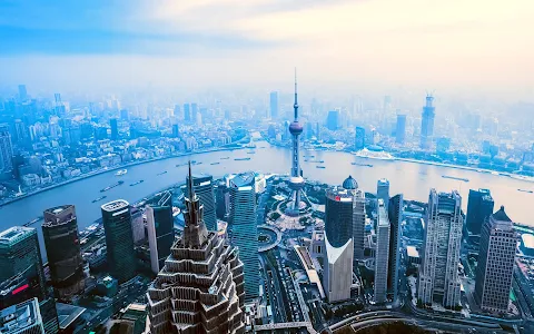 Shanghai World Financial Center image