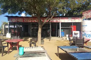 Kanha restaurant image