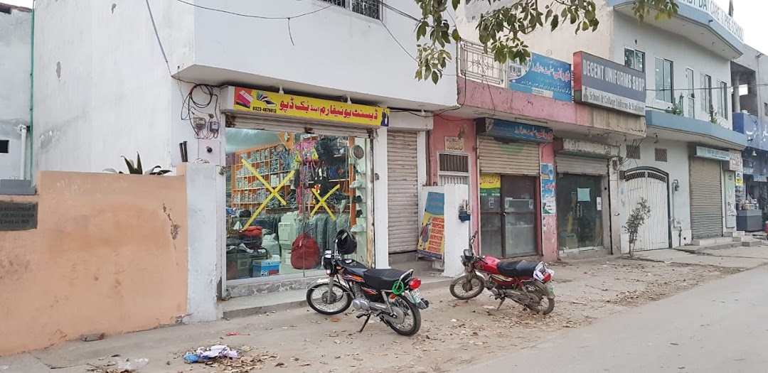 Decent Uniforms & Book Shop