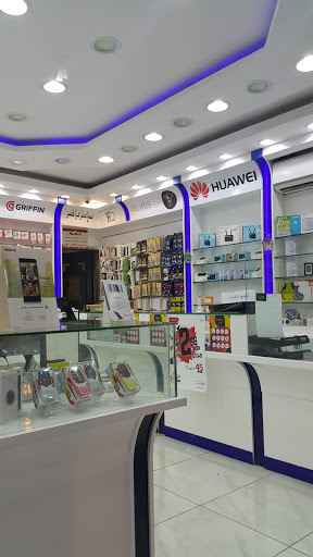 الجودة القصوى 