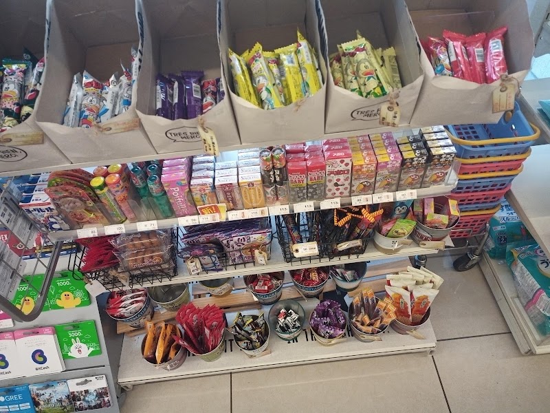 ファミリーマート 博多駅南四丁目店 福岡県福岡市博多区博多駅南 コンビニエンスストア コンビニ グルコミ