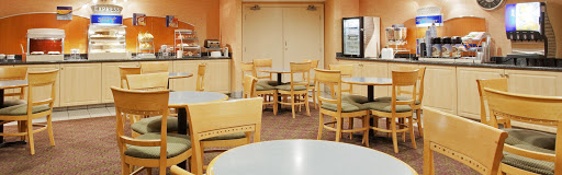 Hotel «Holiday Inn Express Union City», reviews and photos