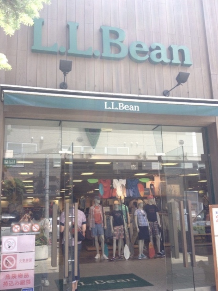 L L Bean Flagship 吉祥寺店 東京都武蔵野市吉祥寺南町 衣料品店 衣料品 グルコミ