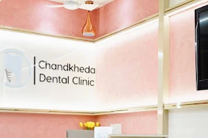 Chandkheda Dental Clinic image
