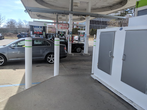 Gas Station «Cumberland Farms», reviews and photos, 1610 Round Swamp, Plainview, NY 11803, USA