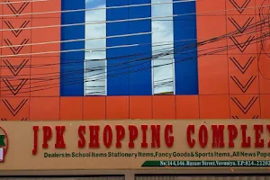 JPK Shopping Complex image