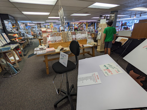 Art Supply Store «Sam Flax Orlando», reviews and photos, 1800 E Colonial Dr, Orlando, FL 32803, USA