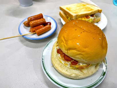 姊妹老五冷饮早餐店