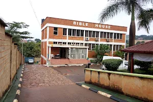 The Bible Society of Uganda image