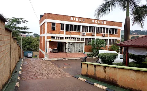 The Bible Society of Uganda image