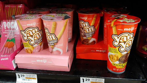 Supermarket «Giant Eagle Supermarket», reviews and photos, 55 Meadow Park Ave, Lewis Center, OH 43035, USA