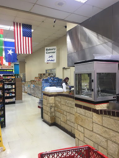 Grocery Store «Halal Import Food Market», reviews and photos, 701 E Pioneer Pkwy, Arlington, TX 76010, USA