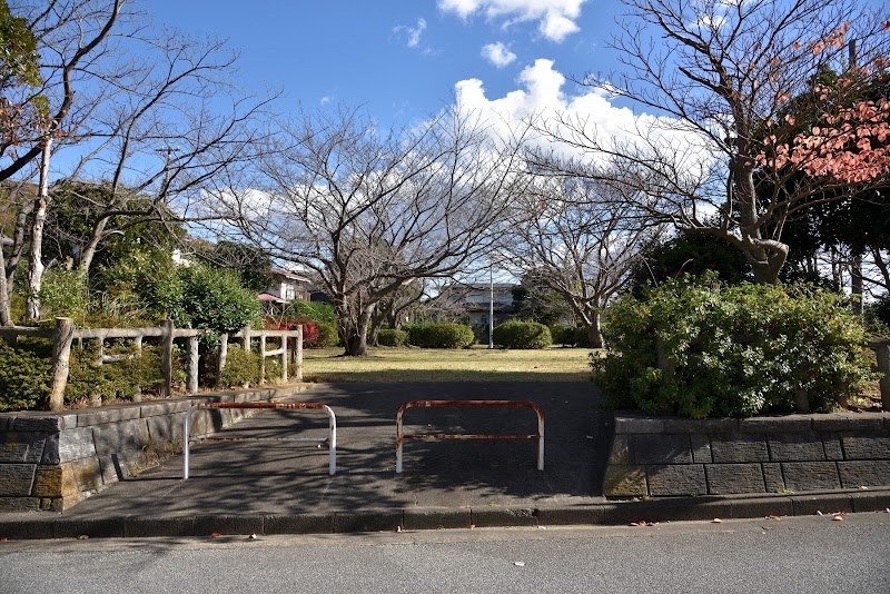 上落公園