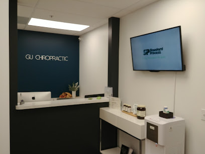 GU CHIROPRACTIC