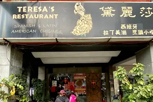 Teresa's Latin American Restaurant image
