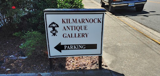 Antique Store «Kilmarnock Antique Gallery», reviews and photos, 144 School St, Kilmarnock, VA 22482, USA